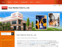 Tablet Screenshot of eyan.com